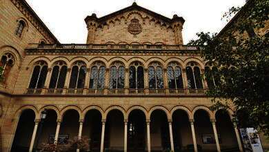 جامعة برشلونة