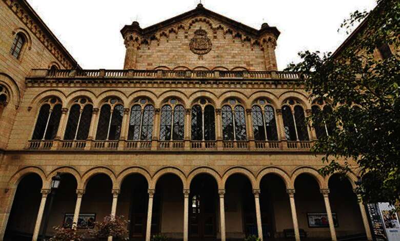 جامعة برشلونة