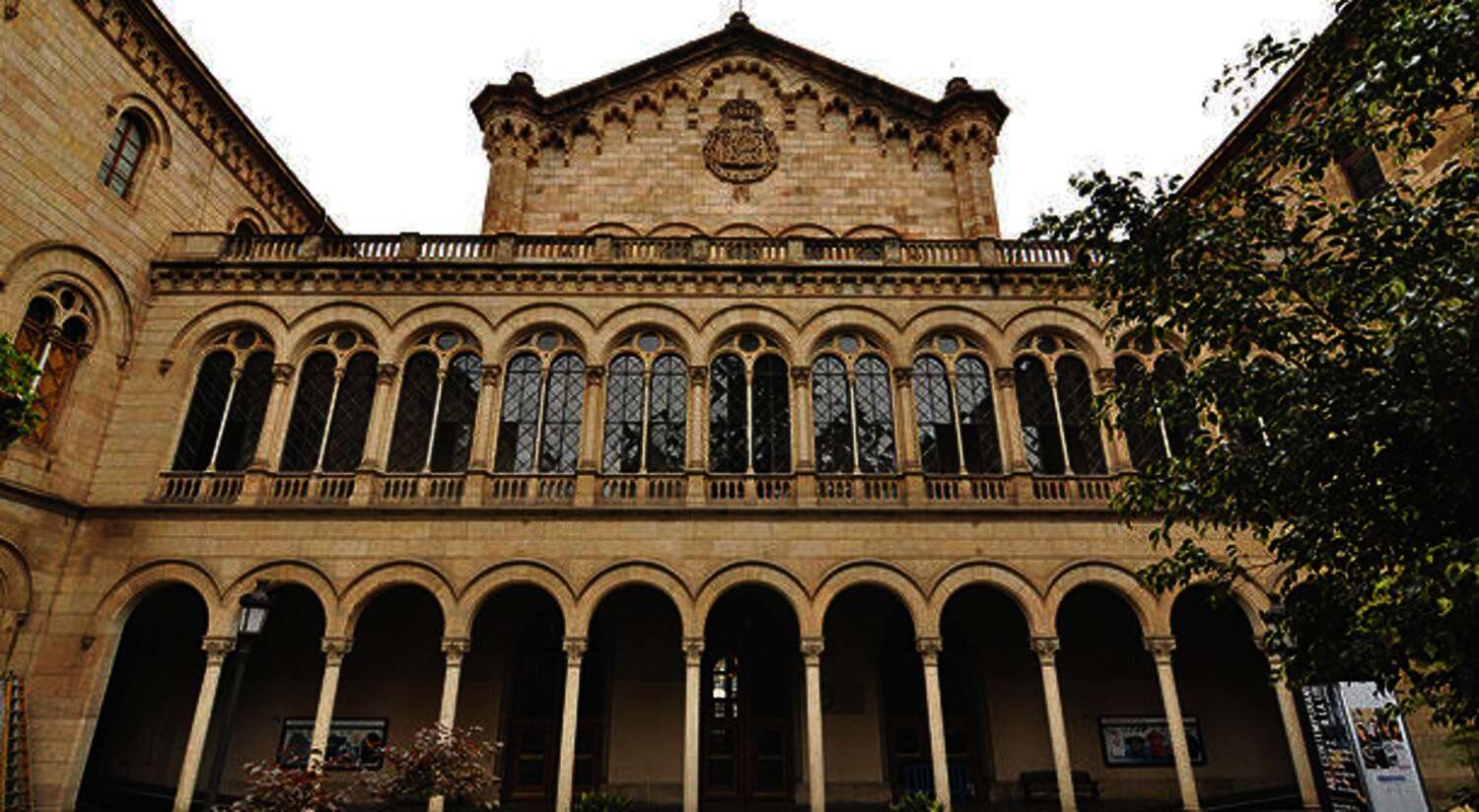 جامعة برشلونة