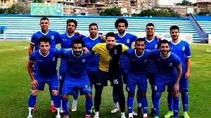 الترسانة