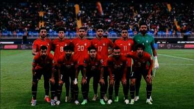سيراميكا كليوباترا