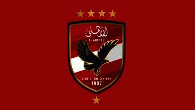 الأهلى