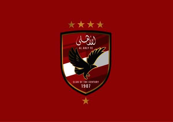 الأهلى