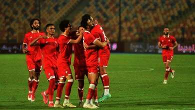 مودرن فيوتشر