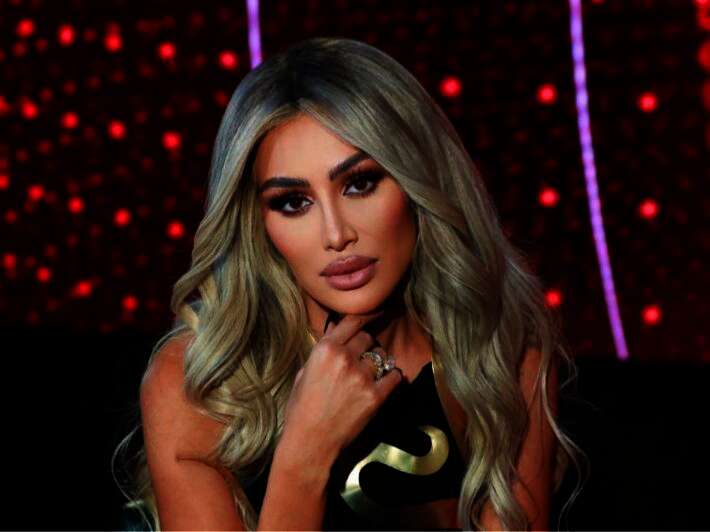 مايا دياب