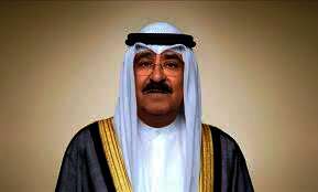 سمو أمير البلاد