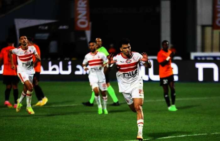 الزمالك