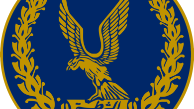 الداخلية