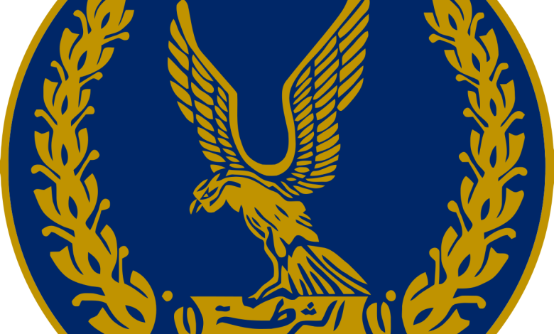 الداخلية