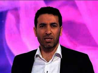 أبوتريكة