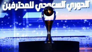 بطل الدوري السعودي