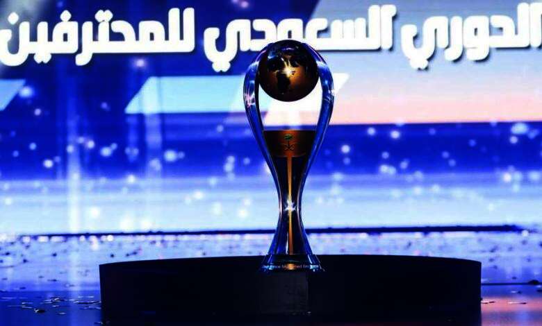 بطل الدوري السعودي