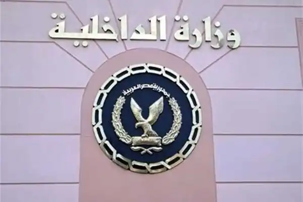 الريال القطرى