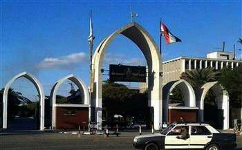 جامعة أسيوط