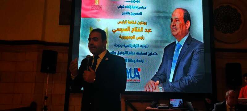 الثقافة المالية
