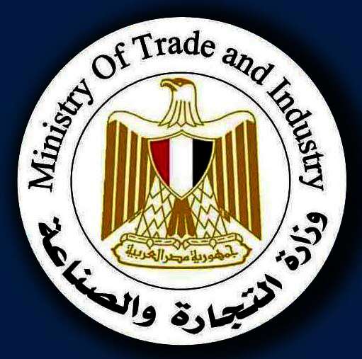 الكفاية الإنتاجية