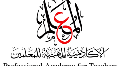 فتح باب تسجيل مادة التخصص والمرحلة بكادر المعلم