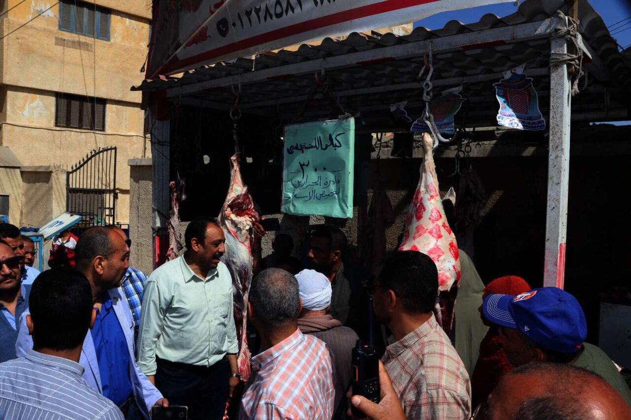 محافظة بني سويف