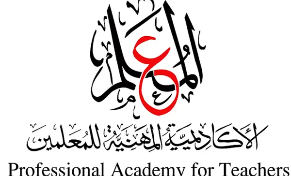 البورصة