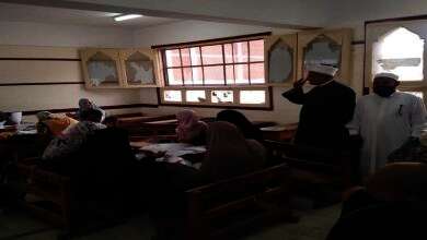 أزهر مطروح