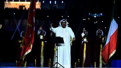 شركة زين