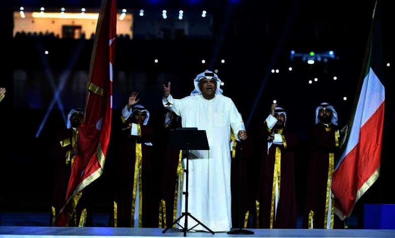 شركة زين