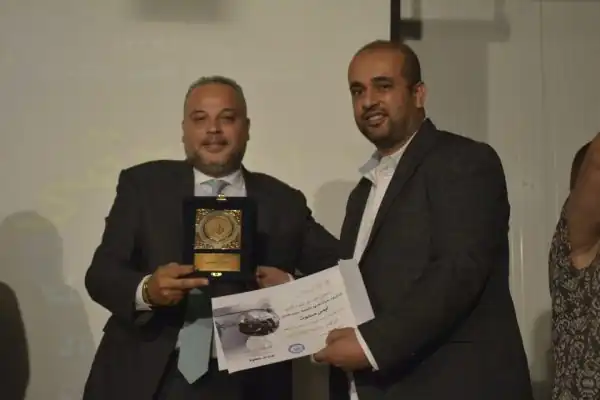 زين