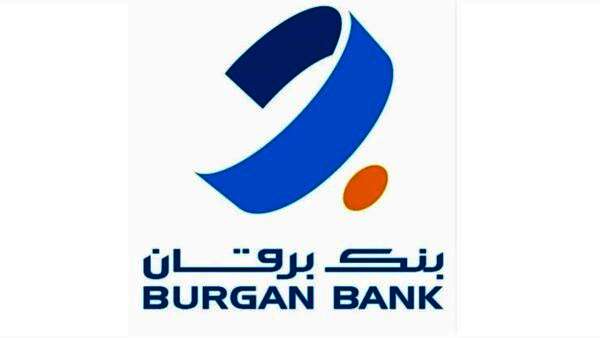 بنك برقان