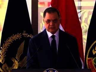 وزير الداخلية