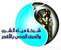 مياه الأقصر