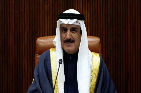 رئيس النواب البحرينى