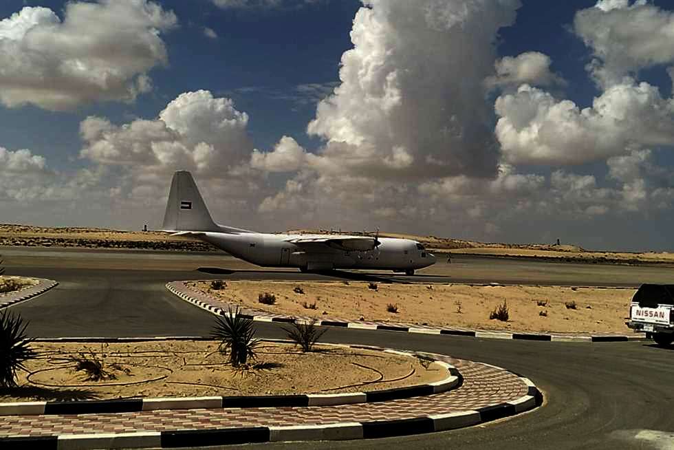 مطار العريش الدولي