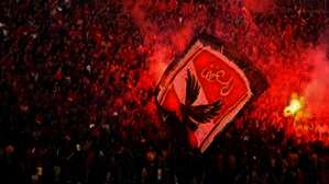 جماهير الأهلي