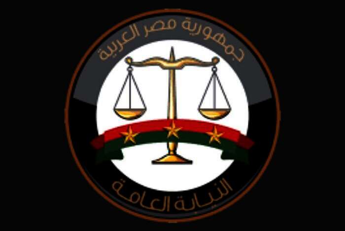 قضية داعشى شبين