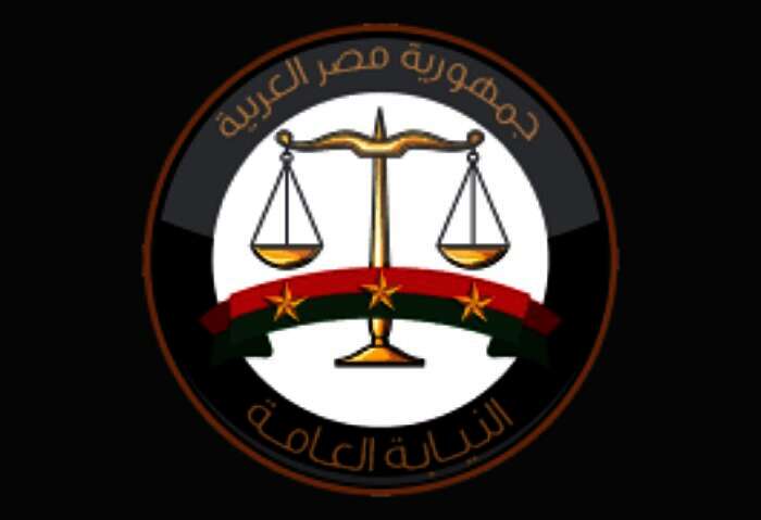 قضية داعشى شبين