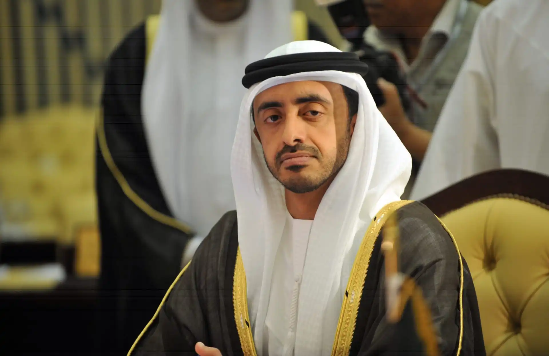 العراق