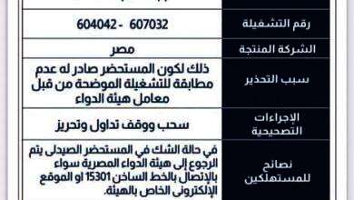 B2EE2FA9 B551 4ED6 97C9 467266EF028E