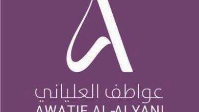IMG 20240528 WA0021