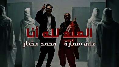 IMG 20240531 WA0012