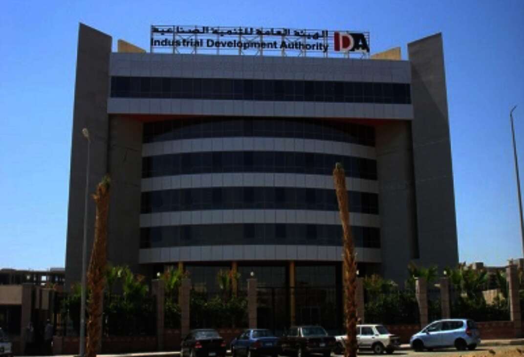 IMG ٢٠٢٤٠٥٢٤ ١٣٢٢٠٦