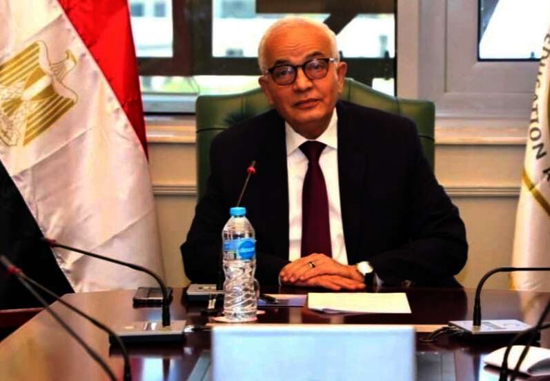 IMG ٢٠٢٤٠٥٣٠ ٢٢٤١٤١