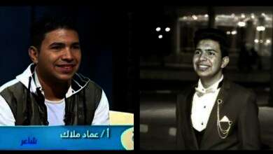 PCIMG ٢٠٢٤ ٠٥ ١٦ ٠١ ٤١ ٢٠ 1