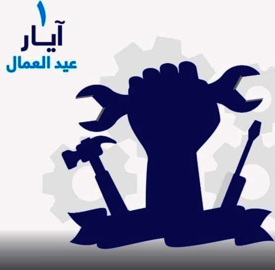 received 1158397572021244