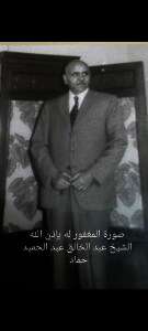 received 354897827594608