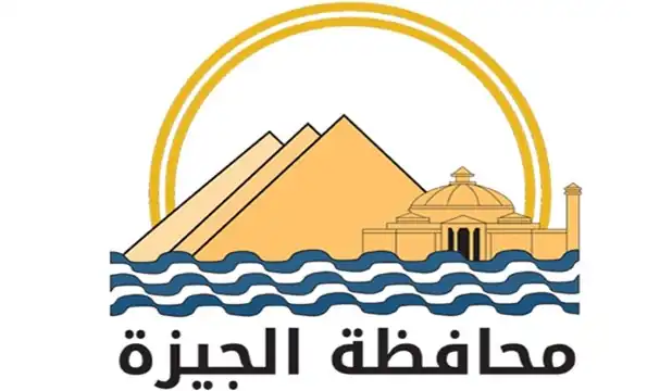 سمو أمير البلاد