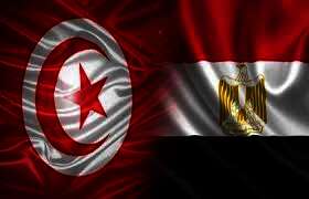 مصر وتونس