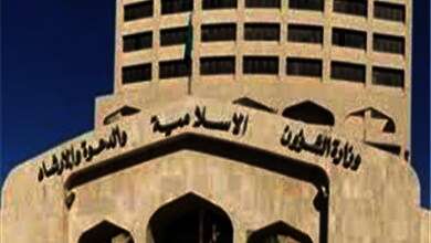 "الشئون الإسلامية" بالسعودية
