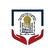 مستشفيات جامعة أسيوط