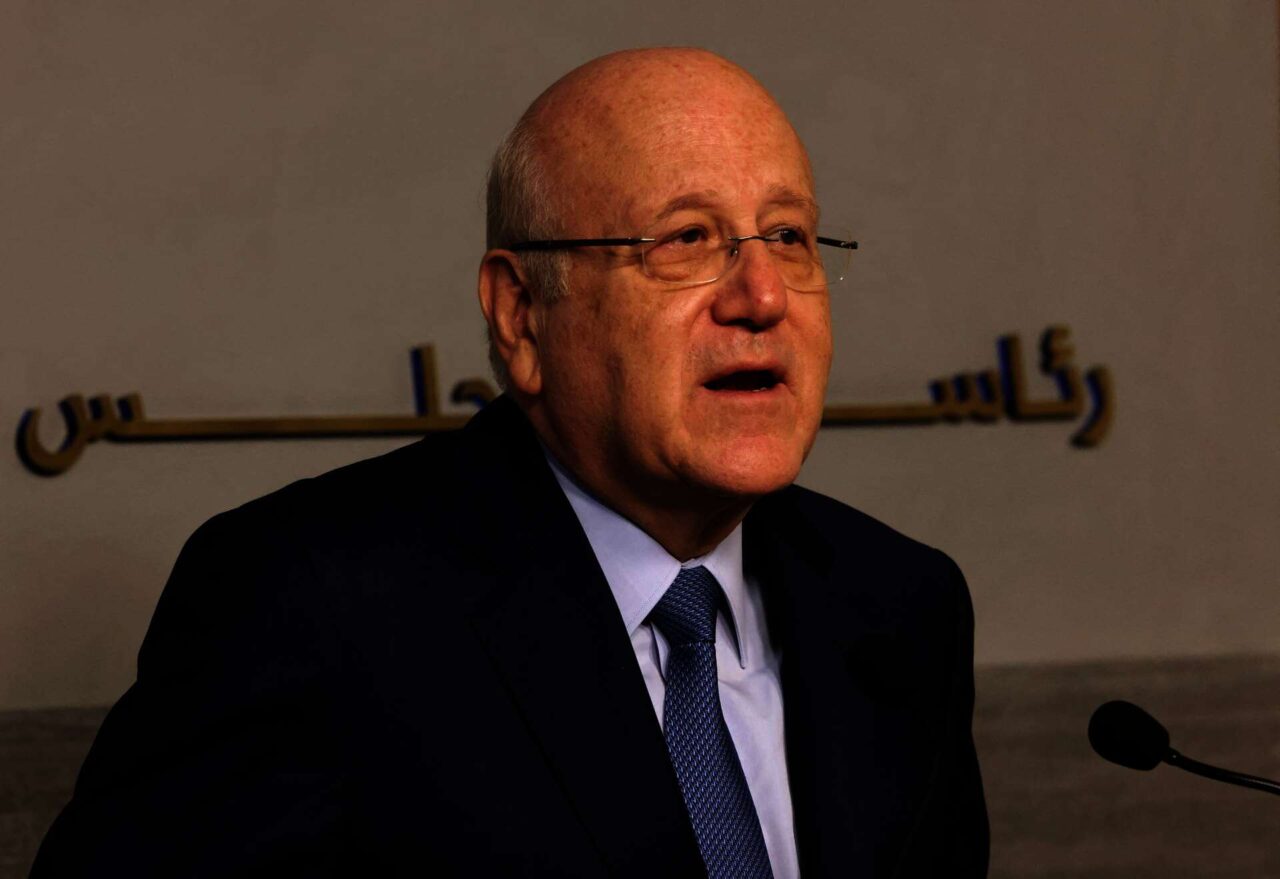 ميقاتى