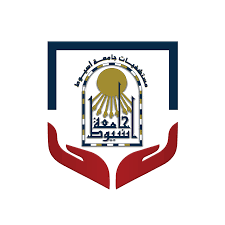 مستشفيات جامعة أسيوط